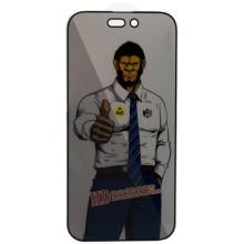 Захисне скло Privacy 5D Anti-Static (тех.пак) для Apple iPhone 15 Pro (6.1") (Чорний)