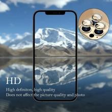 Захисне скло Metal Shine на камеру (у упак.) для Apple iPhone 15 Pro (6.1") / 15 Pro Max (6.7") – Золотий