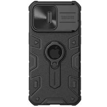 TPU+PC чохол Nillkin CamShield Armor (шторка на камеру) для Apple iPhone 15 Pro (6.1") (Чорний)