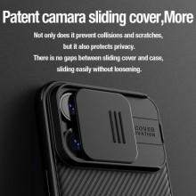 Карбоновая накладка Nillkin CamShield Pro для Apple iPhone 15 Pro (6.1") – Черный