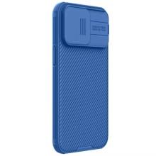 Карбонова накладка Nillkin CamShield Pro Magnetic для Apple iPhone 15 Pro (6.1") – Блакитний