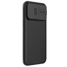 Карбонова накладка Nillkin CamShield Pro для Apple iPhone 15 Pro (6.1") – Чорний