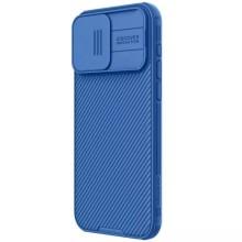 Карбонова накладка Nillkin CamShield Pro для Apple iPhone 15 Pro (6.1") – Блакитний