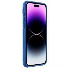 Карбонова накладка Nillkin CamShield Pro для Apple iPhone 15 Pro (6.1") – Блакитний