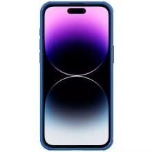 Карбонова накладка Nillkin CamShield Pro для Apple iPhone 15 Pro (6.1") – Блакитний
