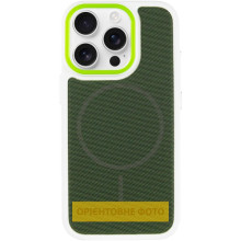 Чохол PC TechWoven Hybrid with MagSafe для Apple iPhone 15 Pro (6.1") – Білий