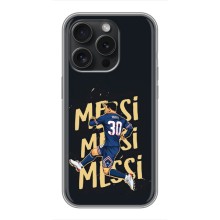 Чохли для iPhone 15 Pro (Leo чемпіон) (AlphaPrint) (Messi ПСЖ)