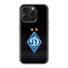 Чохли для iPhone 15 Pro (VPrint) - Футбольні клуби (Динамо Київ)