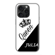 Чехлы для iPhone 15 Pro - Женские имена (JULIA)