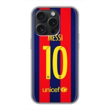 Чохли Мессі для iPhone 15 Pro (AlphaPrint) (Messi Barca 10)