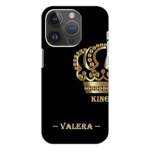 Чехлы с мужскими именами для iPhone 15 Pro – VALERA