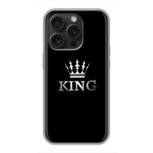 Чохол (Корона на чорному фоні) для Айфон 15 Про (KING)