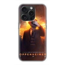 Чехол Оппенгеймер / Oppenheimer на iPhone 15 Pro – Оппен-геймер