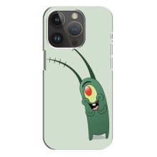 Чехол с картинкой "Одноглазый Планктон" на iPhone 15 Pro (Милый Планктон)