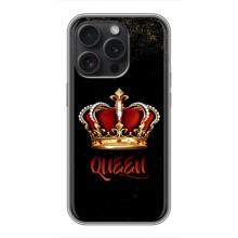 Чохол з Короною Епл 15 Про - (AlphaPrint) – Корона короля