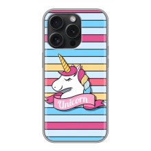Чехол для Айфон 15 Про - (Единорожки - Новинки) (AlphaPrint) (Unicorn)