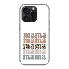 Чохли для мами на iPhone 15 Pro (Мама колаж)