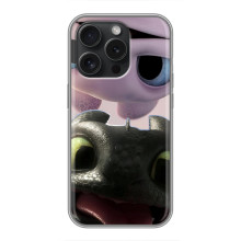 Чохол дракон Беззубик для iPhone 15 Pro