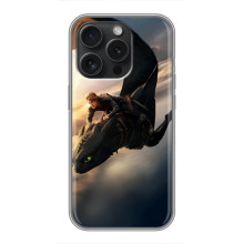 Чохол дракон Беззубик для iPhone 15 Pro – Політ Беззубика