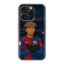 Чохол з футболістом Ламін Ямаль iPhone 15 Pro (Футболіст Ямал)