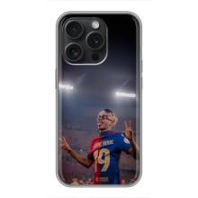 Чохол з футболістом Ламін Ямаль iPhone 15 Pro (Ямаль на стадіоні)