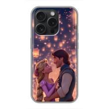 Чохол Рапунцель для iPhone 15 Pro (Принцеса і принц)