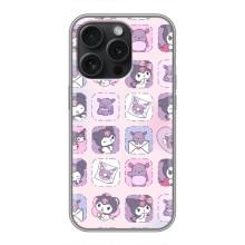 Чохол з персонажем Куромі на iPhone 15 Pro – Куромі шпалери