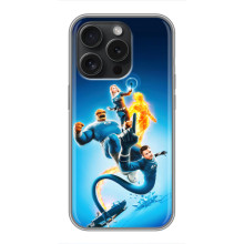 Чехол с принтом Фантастическая четверка для iPhone 15 Pro – Фантастическая четверка
