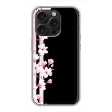Чехлы с тематикой "ЦВЕТЫ" на iPhone 15 Pro (Цветочки)
