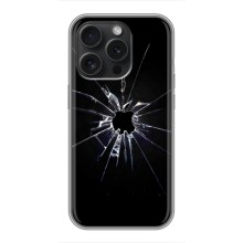 Текстурный Чехол для iPhone 15 Pro – Биток стекло