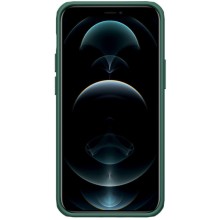 Чохол Nillkin Matte Pro для Apple iPhone 15 (6.1") – Зелений