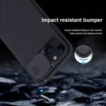 Карбоновая накладка Nillkin CamShield Pro для Apple iPhone 15 (6.1") – Черный
