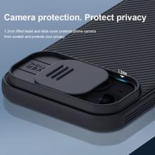 Карбоновая накладка Nillkin CamShield Pro для Apple iPhone 15 (6.1") – Черный