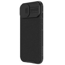 Карбонова накладка Nillkin CamShield Pro для Apple iPhone 15 (6.1") – Чорний