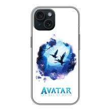 Чохли з фільму АВАТАР для iPhone 15 (AlphaPrint)