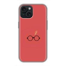 Чехлы с Гарри Поттером для iPhone 15 (AlphaPrint)