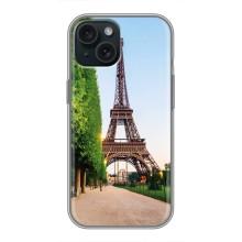 Чехол Эйфелева Башня для iPhone 15 - (AlphaPrint) (Дорога в Париж)