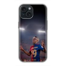 Чехол с футболистом Ламин Ямаль iPhone 15 (Ямаль на стадионе)