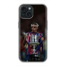Чехол с футболистом Ламин Ямаль iPhone 15 (Ямал с кубком)
