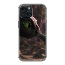 Чехол как приручить дракона на iPhone 15 (Сцена з драконом)
