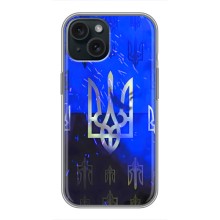 Чехол с украинским гербом на iPhone 15 – Гербы на синем