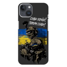 Патріотичний Чохол для iPhone 15 (Слава Україні)