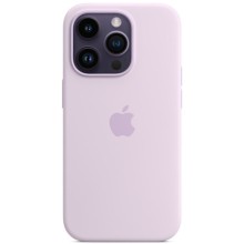 Чехол Silicone Case Full Protective (AA) для Apple iPhone 16 Plus (6.7") – Сиреневый
