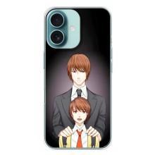 Чехол с персонажами АНИМЕ на iPhone 16 Plus – Ягами вырос