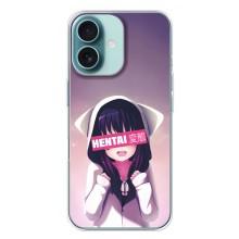 Чохли Персонажі Аніме Наруто для iPhone 16 Plus (AlphaPrint)