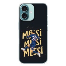 Чохли для iPhone 16 Plus (Leo чемпіон) (AlphaPrint) (Messi ПСЖ)