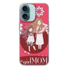 Чехлы для МАМЫ на iPhone 16 Plus – Дочь и мама
