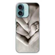 Чехлы для МАМЫ на iPhone 16 Plus – Любящие руки