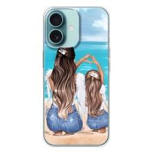 Чехлы для МАМЫ на iPhone 16 Plus – Мама и дочь