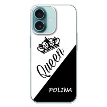 Чехлы для iPhone 16 Plus - Женские имена – POLINA